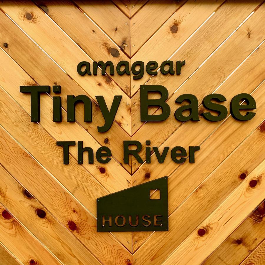 Tiny Base The River House & Trailer Kawazu Exterior photo