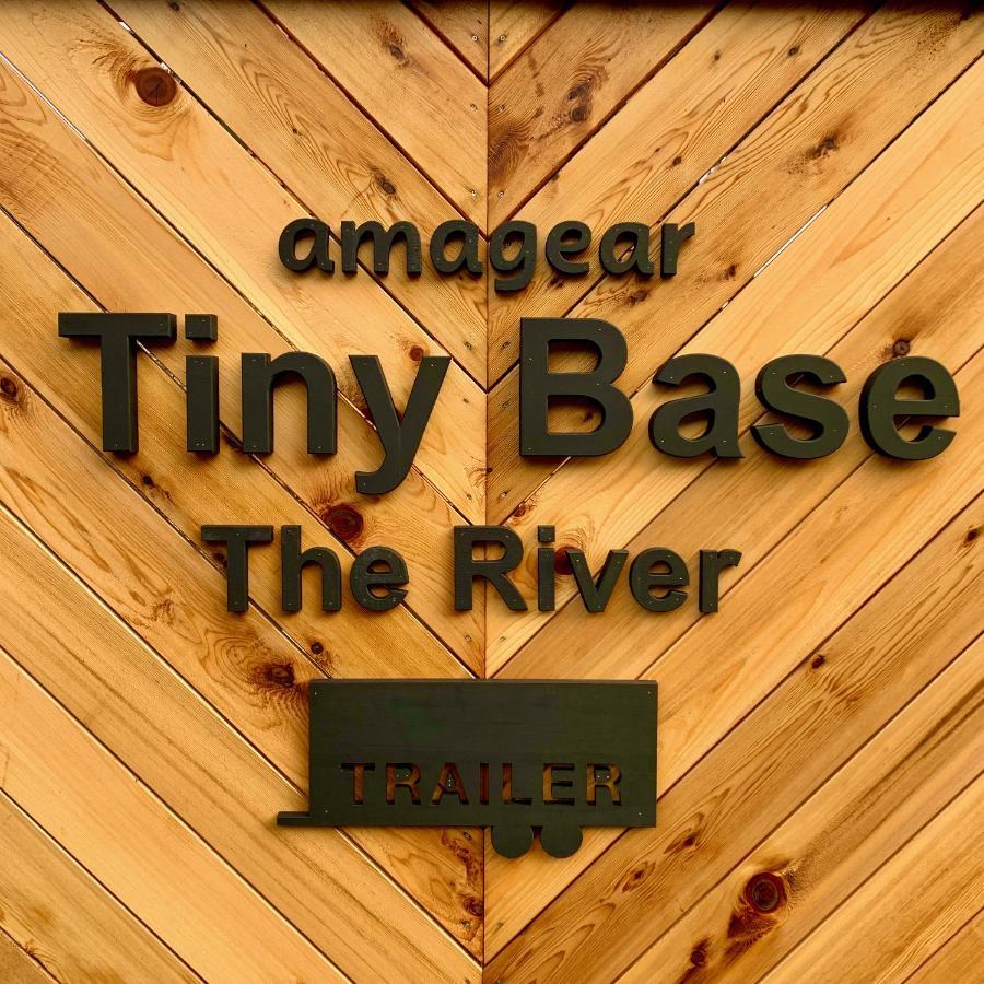 Tiny Base The River House & Trailer Kawazu Exterior photo
